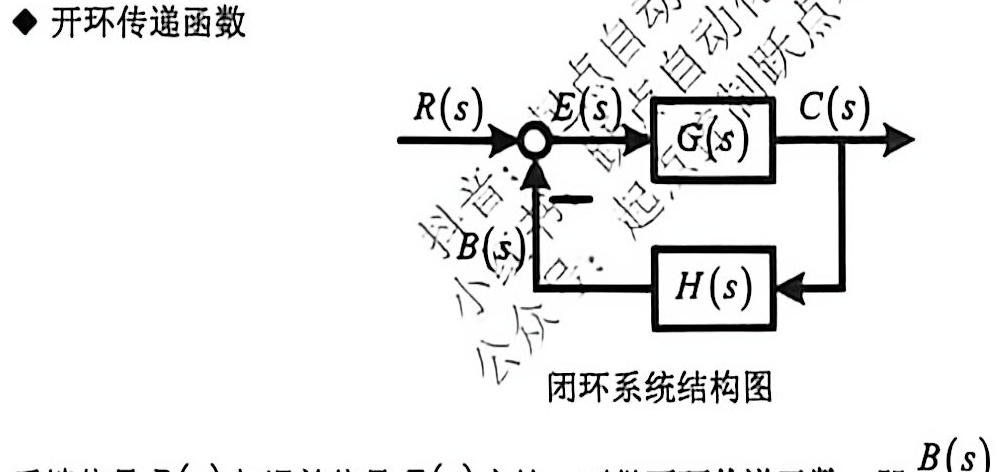 05-1_p100_fig04.png