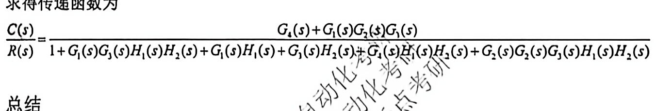 05-4_p117_fig03.png